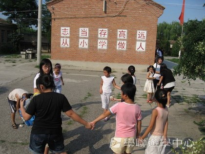 北京?上海十九天課程,學聯遊學團