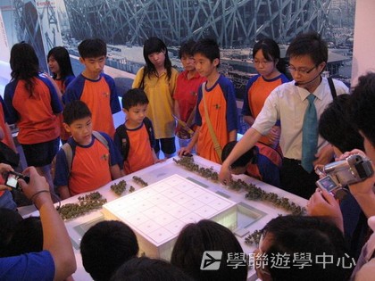 北京?上海十九天課程,學聯遊學團