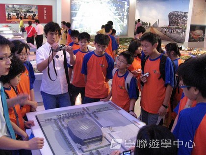 北京?上海十九天課程,學聯遊學團