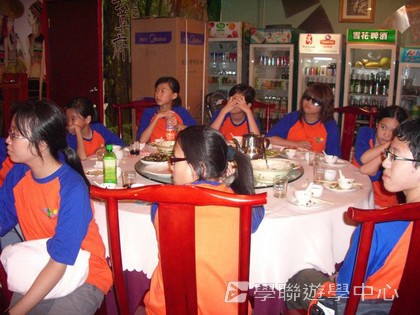 北京?上海十九天課程,學聯遊學團