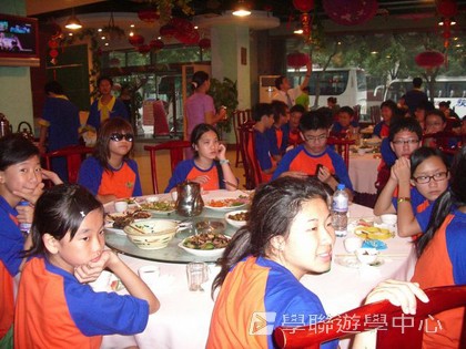 北京?上海十九天課程,學聯遊學團