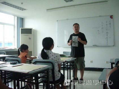 北京?上海十九天課程,學聯遊學團