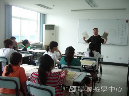 北京?上海十九天課程,學聯遊學團