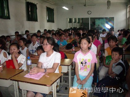 北京?上海十九天課程,學聯遊學團