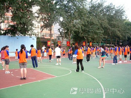 北京?上海十九天課程,學聯遊學團