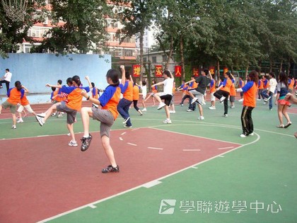 北京?上海十九天課程,學聯遊學團