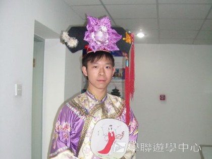 北京?上海十九天課程,學聯遊學團