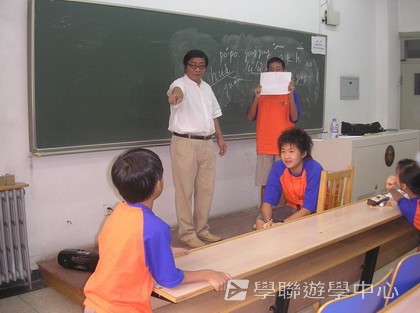 北京?上海十九天課程,學聯遊學團