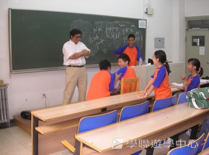 北京?上海十九天課程,學聯遊學團