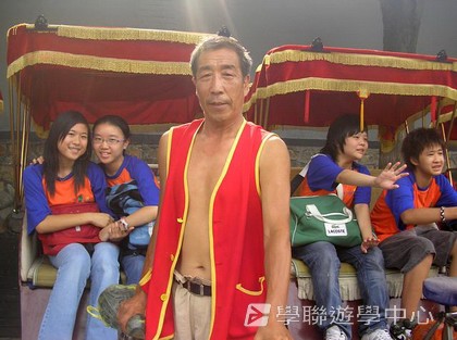 北京?上海十九天課程,學聯遊學團