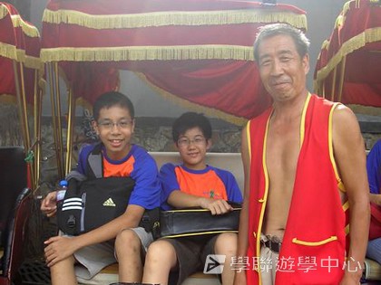 北京?上海十九天課程,學聯遊學團