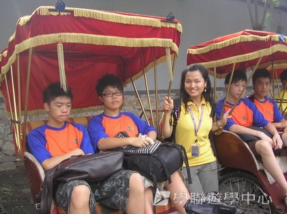 北京?上海十九天課程,學聯遊學團