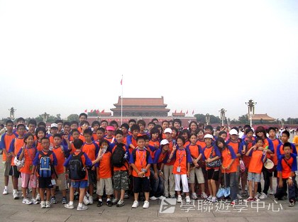 北京?上海十九天課程,學聯遊學團
