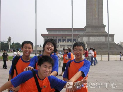 北京?上海十九天課程,學聯遊學團