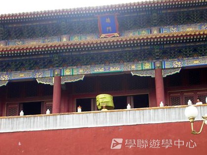 北京?上海十九天課程,學聯遊學團