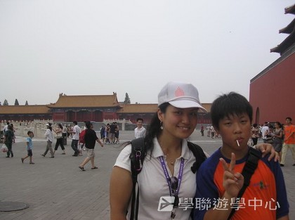 北京?上海十九天課程,學聯遊學團