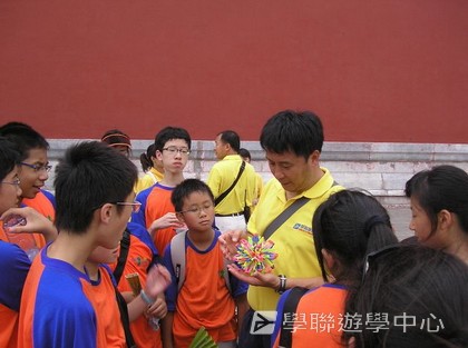 北京?上海十九天課程,學聯遊學團