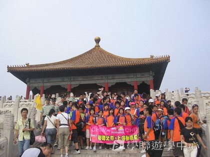 北京?上海十九天課程,學聯遊學團