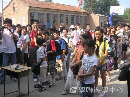 北京?上海十九天課程,學聯遊學團