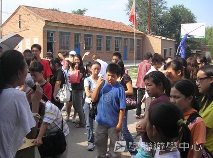 北京?上海十九天課程,學聯遊學團
