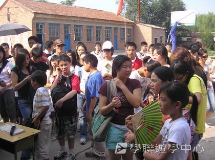 北京?上海十九天課程,學聯遊學團