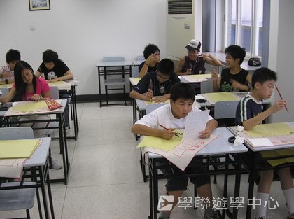 北京?上海十九天課程,學聯遊學團