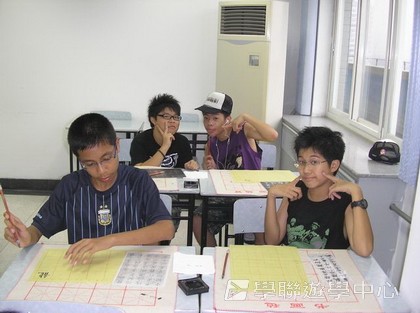 北京?上海十九天課程,學聯遊學團