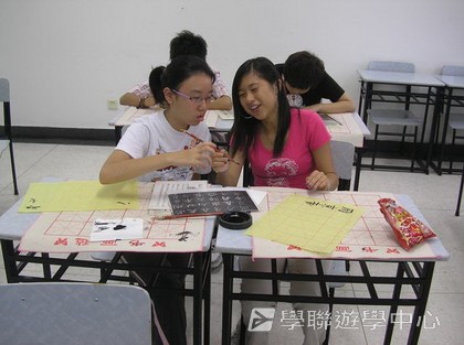 北京?上海十九天課程,學聯遊學團