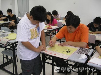 北京?上海十九天課程,學聯遊學團
