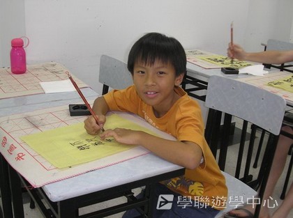 北京?上海十九天課程,學聯遊學團