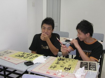 北京?上海十九天課程,學聯遊學團