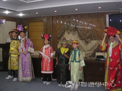 北京?上海十九天課程,學聯遊學團