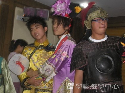 北京?上海十九天課程,學聯遊學團