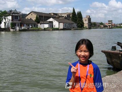 北京?上海十九天課程,學聯遊學團