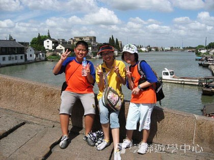 北京?上海十九天課程,學聯遊學團