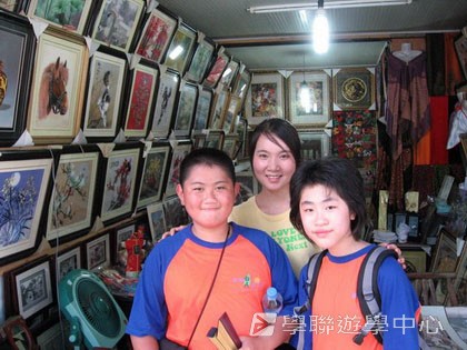北京?上海十九天課程,學聯遊學團