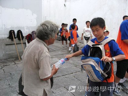 北京?上海十九天課程,學聯遊學團