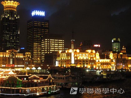 北京?上海十九天課程,學聯遊學團