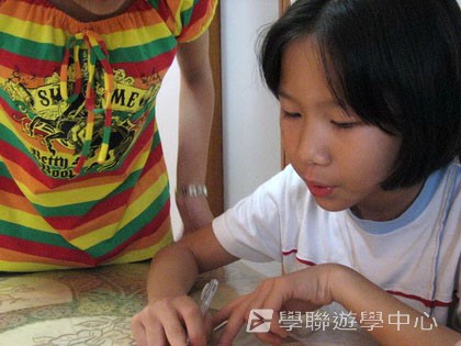 北京?上海十九天課程,學聯遊學團