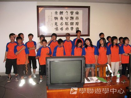 北京?上海十九天課程,學聯遊學團
