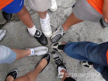 北京?上海十九天課程,學聯遊學團