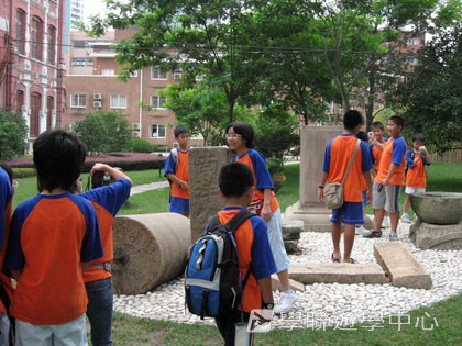 北京?上海十九天課程,學聯遊學團