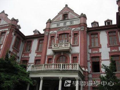 北京?上海十九天課程,學聯遊學團