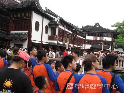 北京?上海十九天課程,學聯遊學團