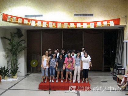 北京?上海十九天課程,學聯遊學團