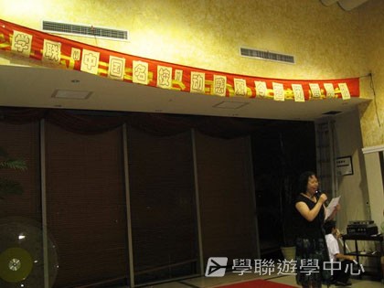 北京?上海十九天課程,學聯遊學團