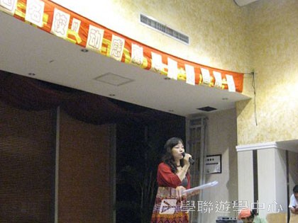 北京?上海十九天課程,學聯遊學團