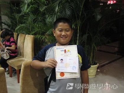 北京?上海十九天課程,學聯遊學團