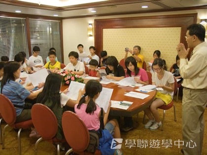 基地義工體驗營,學聯遊學團