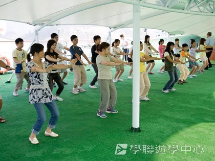 基地義工體驗營,學聯遊學團